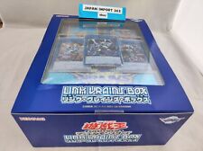 Yu-Gi-Oh OCG Duel Monsters LINK VRAINS BOX Brand new picture