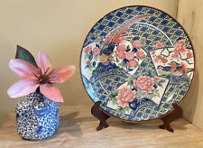 Unique Floral Blue Green Pink w/ Birds 12.5” Japanese Charger/ Decorative Plate picture
