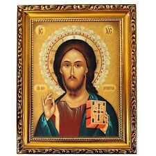 Jesus Christ Icon Christ The Teacher Orthodox Catholic Icon, Wall Hanging 9 1/2