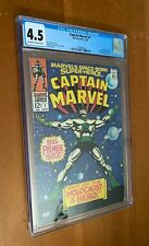 Captain Marvel #1 CGC 4.5 Kree Sentry and Carol Danvers Appearance (May 1968) picture