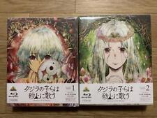 Children of the Whales Blu-ray BOX Volume 1-2 Set picture