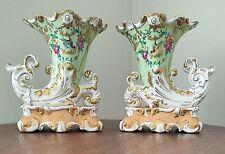 Gorgeous Pair (2) Green & Gilt Porcelain Cornucopia Vases Chelsea House picture