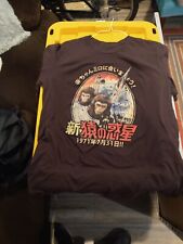 Super Rare Vintage 1971 Planet Of The Apes T Shirt Chinese & Korean picture