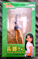 Don't Toy with Me, Miss Nagatoro Hayase 1/7 Scale Figure School Uniform Swimsuit picture