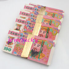 500 Ancestor Paper Money Chinese Joss Paper Money Heaven Hell Bank Notes 100Yuan picture