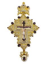 Gold Pectoral Cross Pendant Jesus Priest Bishop Purple Crystallized Beads Clergy picture