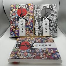 Heisei Tribute Doujin Monogatari with Bonus Booklet and Case C95 Doujinshi picture