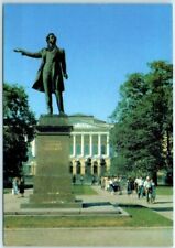 Postcard - Monument to Alexander Pushkin - Rostov-on-Don, Russia picture