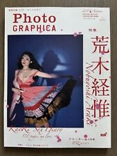 SupRARE  Araki Nobuyoshi - Kaori Diary, Photo Graphica 2008, Magazine, Japan picture