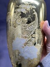 Vintage Gold Ceramic Vase Gold & Silver Peacock Japanese Japan picture