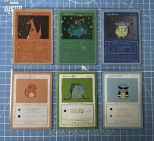 Spectacular Starters WRENNY MOO Pokemon Custom Cards SET - FIRST PRINT picture