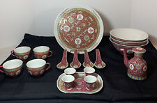 Chinese Tea Set Jingdezhen Longevity 22 Piece Set Service For 3 Bowls Spoons ++ picture