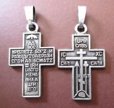 RUSSIAN CROSS SMALL OLD BELIEVERS CRUCIFIX SILVER TONE ALLOY orthodox byzantine picture