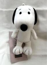 Snoopy Museum Chain Mascot Plush Toy picture