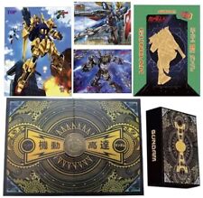 Gundam Mechaverse Premium Hobby Trading Full Art Cards Sealed Booster Box picture