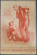 Carter’s Backache Plasters Trade Card~Child & Grandpa with Backache Needs Them picture