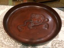 Antique Vintage Asian Japanese Round Lacquer Serving Cocktail Tray Size 13” picture