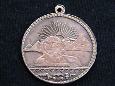 Vintage Copper Egyption Medallion Pharaoh Spink Fish Cats & picture