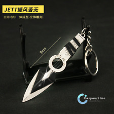 Game VALORANT JETT Kunai Metal Keychain Weapon Pendant Keyring Model Toy Gift picture