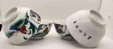 Vintage Chinese Porcelain Small Rice Bowls Set Of 4 picture