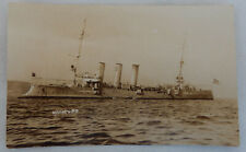 RPPC Germany Navy Battle Cruiser SMS Hamburg * Real Photo Postcard  picture