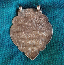 Amulet Talisman Islamic Medallion Pendant Arabic Antique Silver Louha Pointed picture