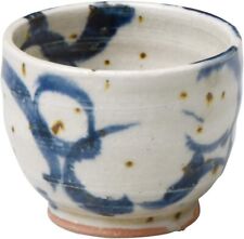 Shigaraki yaki ware Japanese pottery Sake cup Guinomi Ochoko Gosu Maru F/S new picture
