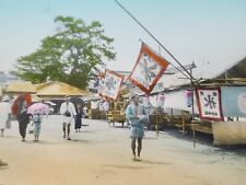 Street Scene Market Banners Miyazu Japan - Antique Magic Lantern Glass Slide picture