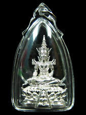 SUPER RARE ITEM REAL SILVER Phra Kring Nang Phaya Thai Amulet picture
