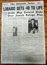 1946 newspaper ARABS THREATEN JEWS in PALESTINE 2 years before ISRAEL STATEHOOD picture