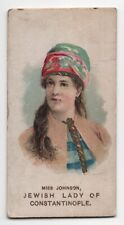 1889 Duke Tobacco Card N71 Actors Duke Cigarettes Jewish Lady of Constantinople picture