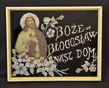 Vintage God Bless Our Home in Polish Foil Motto Picture Jesus Flowers picture