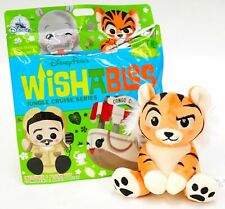 Disney Wishables Jungle Cruise Series Mystery Plush - Tiger picture