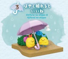 Re-Ment San-X Sumikko Gurashi Rainy Days Terrarium 3. Shrimp Figure Toy New picture
