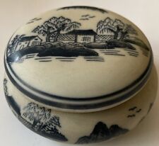 Rare Found Vintage Japanese Hand Painted Scene Bisque Lidded Keepsake Bowl picture