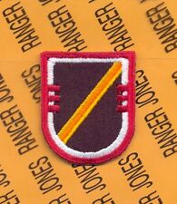 US Army 3rd Sq 16th Cavalry Bn Airborne parachute beret flash patch c/e picture