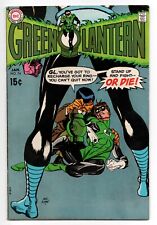 Green Lantern #74 (DC, 1969) Star Sapphire + Sinestro app, Gil Kane | VF- 7.5 picture