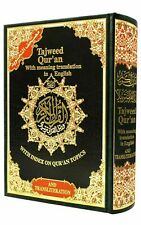 Tajweed Quran English Transliteration Islam -مصحف التجويد انكليزي -  Mushaf picture