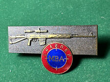 Russian Fed. Collectible Badge Of Ministry  of INTERIOR SNIPER Badge 1990th picture