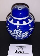 Vintage Miniature Chinese Cobalt Blue White Plum Prunus Ginger Jar China picture