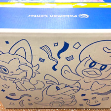 Pokemon Pikapika box 2024 New Year's Lucky bag Pokemon center New picture