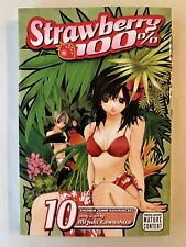 Strawberry 100% Vol 10 Manga Romance 💜 Comedy Graphic Novel Viz picture