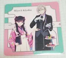 My Happy Marriage The Character Cafe Bonus Coaster Miyo Kiyoka picture