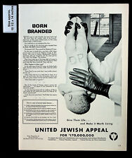 1947 United Jewish Appeal Fund Baby Born Branded DP Vintage Print Ad 31516 picture