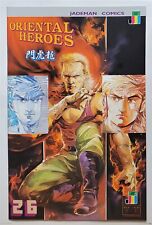 Oriental Heroes #26 (Sept 1990, Jademan) 7.5 VF-  picture