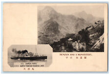 c1920's Senzan and a Monastery SS Dairen Maru Japan Multiview Postcard picture