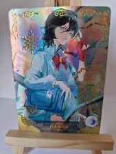 Rukia Kuchiki Bleach | Goddess Story NS-12 | SSR | Sexy Anime Waifu Card picture