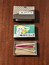 Vintage Japanese Meiji Juice Seika Cafe Sweets Matchbox plus Holder Kawaii  picture