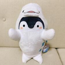 Beluga Whale Koupen-Chan Stuffed Toy Hakkeijima Sea Paradise picture