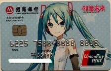 China Merchants Bank Credit Card▪️Sample▪️Anime▪️Collectible Only▪️Hatsune Miku picture